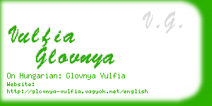 vulfia glovnya business card